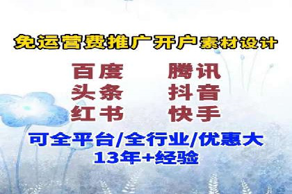 SEM代理服务：案例对比，效果哪家更胜一筹