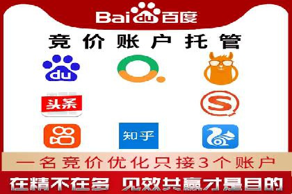 信息流广告的精准定位与目标人群分析案例
